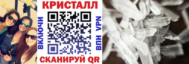 АМФ Розовый  Набережные Челны 