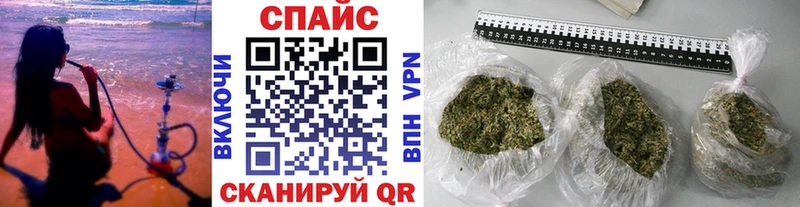 БУТИРАТ BDO 33%  Набережные Челны 