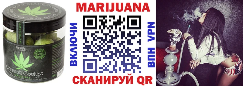 сайты даркнета какой сайт цена наркотик Набережные Челны Cannafood конопля