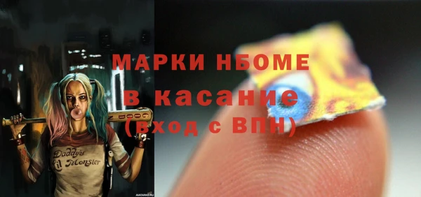дмт Алексеевка