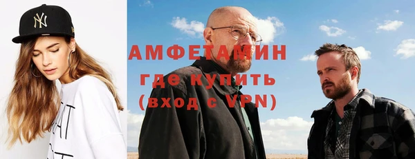 дмт Алексеевка