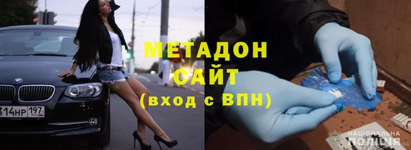 спиды Алзамай