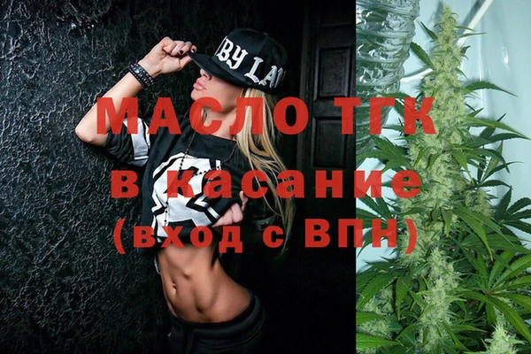 дмт Алексеевка