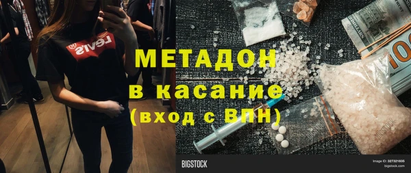 дмт Алексеевка