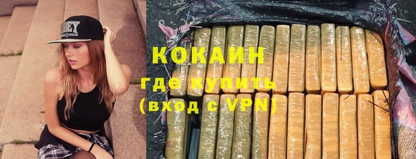спиды Алзамай