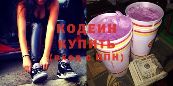 спиды Алзамай
