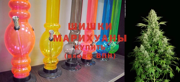спиды Алзамай