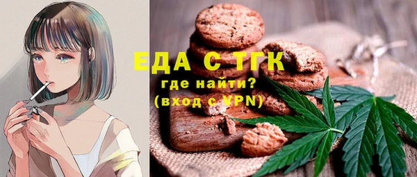дмт Алексеевка
