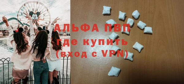 спиды Алзамай
