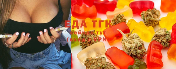 дмт Алексеевка
