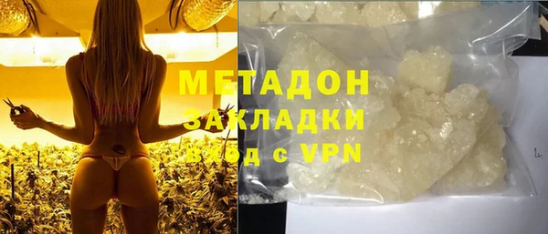 бутик Алексин