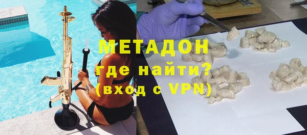 бутик Алексин
