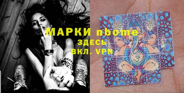 спиды Алзамай