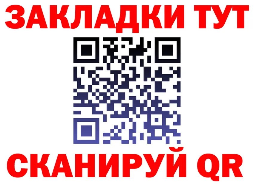 A-PVP СК КРИС зеркало shop ОМГ ОМГ Набережные Челны