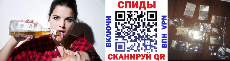 Первитин Methamphetamine  ОМГ ОМГ ссылка  Набережные Челны  купить наркотики сайты 