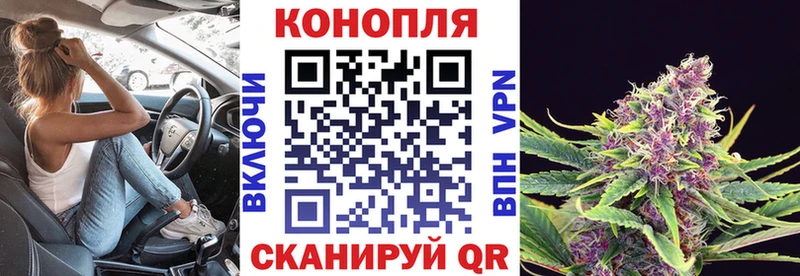 мориарти состав Набережные Челны Каннабис конопля KRAKEN ссылка